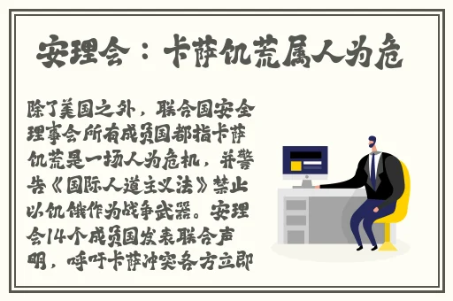 锕锵锵锵铜铜铜铜好痛免费在线观看