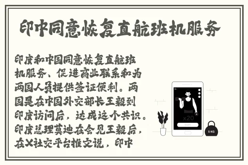 暖暖 高清 日本 视频